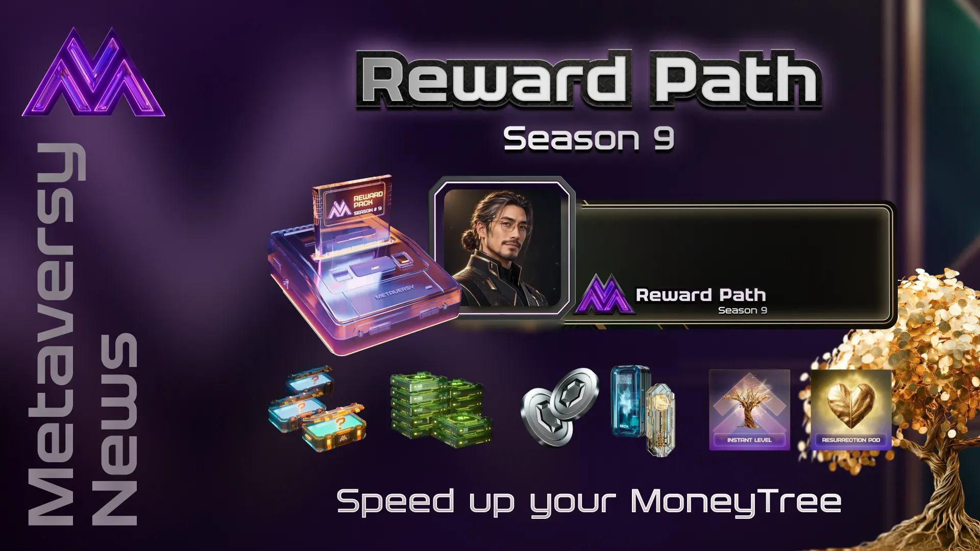 🚀 Massive Upgrade! 300% Permanent Money Tree Reward Boost & S9 New Benefits